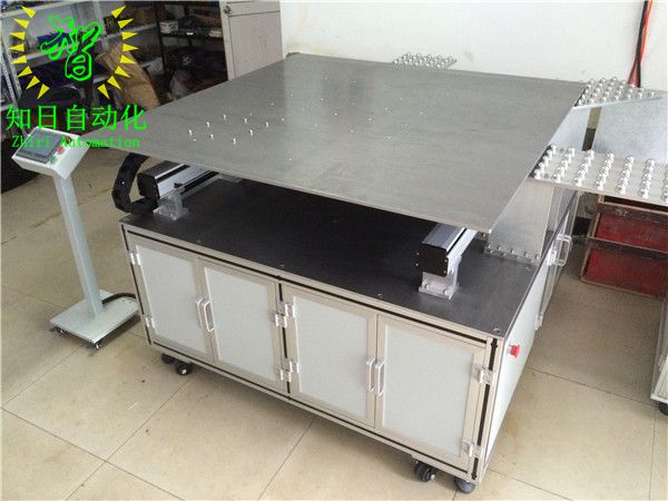 大型自动工作台